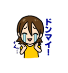 泣き虫ガール（個別スタンプ：7）