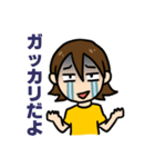 泣き虫ガール（個別スタンプ：10）