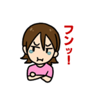 泣き虫ガール（個別スタンプ：18）