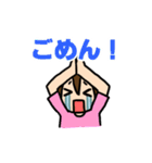 泣き虫ガール（個別スタンプ：25）