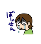 泣き虫ガール（個別スタンプ：26）