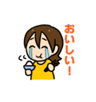 泣き虫ガール（個別スタンプ：27）