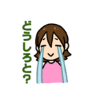泣き虫ガール（個別スタンプ：29）