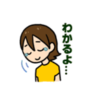 泣き虫ガール（個別スタンプ：31）