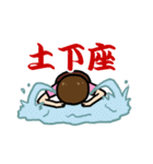 泣き虫ガール（個別スタンプ：32）