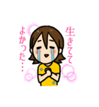 泣き虫ガール（個別スタンプ：34）