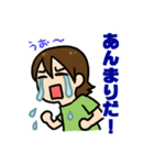泣き虫ガール（個別スタンプ：35）