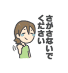 泣き虫ガール（個別スタンプ：36）