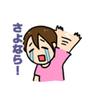 泣き虫ガール（個別スタンプ：37）