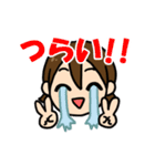 泣き虫ガール（個別スタンプ：40）