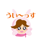 ういういスタンプ（個別スタンプ：4）