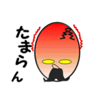 髭をつけた卵が物申す（個別スタンプ：2）