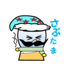 髭をつけた卵が物申す（個別スタンプ：5）