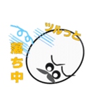 髭をつけた卵が物申す（個別スタンプ：16）
