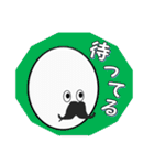髭をつけた卵が物申す（個別スタンプ：17）