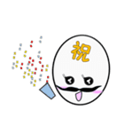 髭をつけた卵が物申す（個別スタンプ：21）