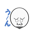 髭をつけた卵が物申す（個別スタンプ：36）