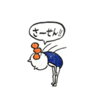 みかんねこ（個別スタンプ：7）