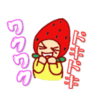 モモ＆イチゴくん（個別スタンプ：1）