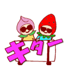 モモ＆イチゴくん（個別スタンプ：2）