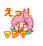 モモ＆イチゴくん（個別スタンプ：4）
