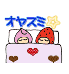 モモ＆イチゴくん（個別スタンプ：8）