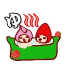 モモ＆イチゴくん（個別スタンプ：9）
