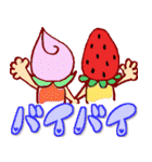モモ＆イチゴくん（個別スタンプ：14）