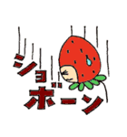 モモ＆イチゴくん（個別スタンプ：16）