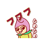モモ＆イチゴくん（個別スタンプ：20）