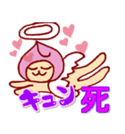 モモ＆イチゴくん（個別スタンプ：22）