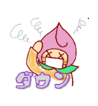 モモ＆イチゴくん（個別スタンプ：27）