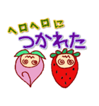 モモ＆イチゴくん（個別スタンプ：29）