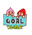 モモ＆イチゴくん（個別スタンプ：31）