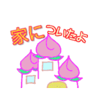 モモ＆イチゴくん（個別スタンプ：36）
