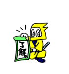 カラー・ミー・忍者 02（個別スタンプ：2）