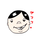 つるぴかちゃん（個別スタンプ：1）