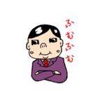 つるぴかちゃん（個別スタンプ：5）