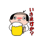 つるぴかちゃん（個別スタンプ：28）