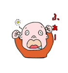 つるぴかちゃん（個別スタンプ：32）