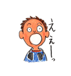 話そうスタンプ（個別スタンプ：7）