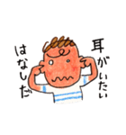 話そうスタンプ（個別スタンプ：26）