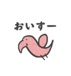 ピンクのとり（個別スタンプ：1）