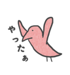 ピンクのとり（個別スタンプ：4）
