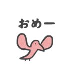 ピンクのとり（個別スタンプ：5）