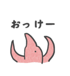 ピンクのとり（個別スタンプ：7）