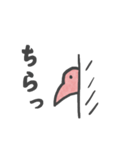 ピンクのとり（個別スタンプ：11）