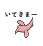 ピンクのとり（個別スタンプ：15）