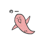 ピンクのとり（個別スタンプ：18）