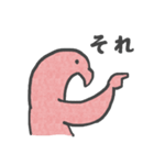 ピンクのとり（個別スタンプ：23）